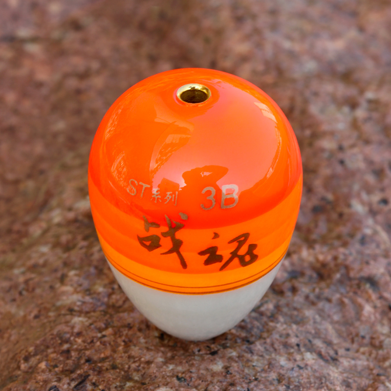 It's a Chinese far-flung place for Apooh